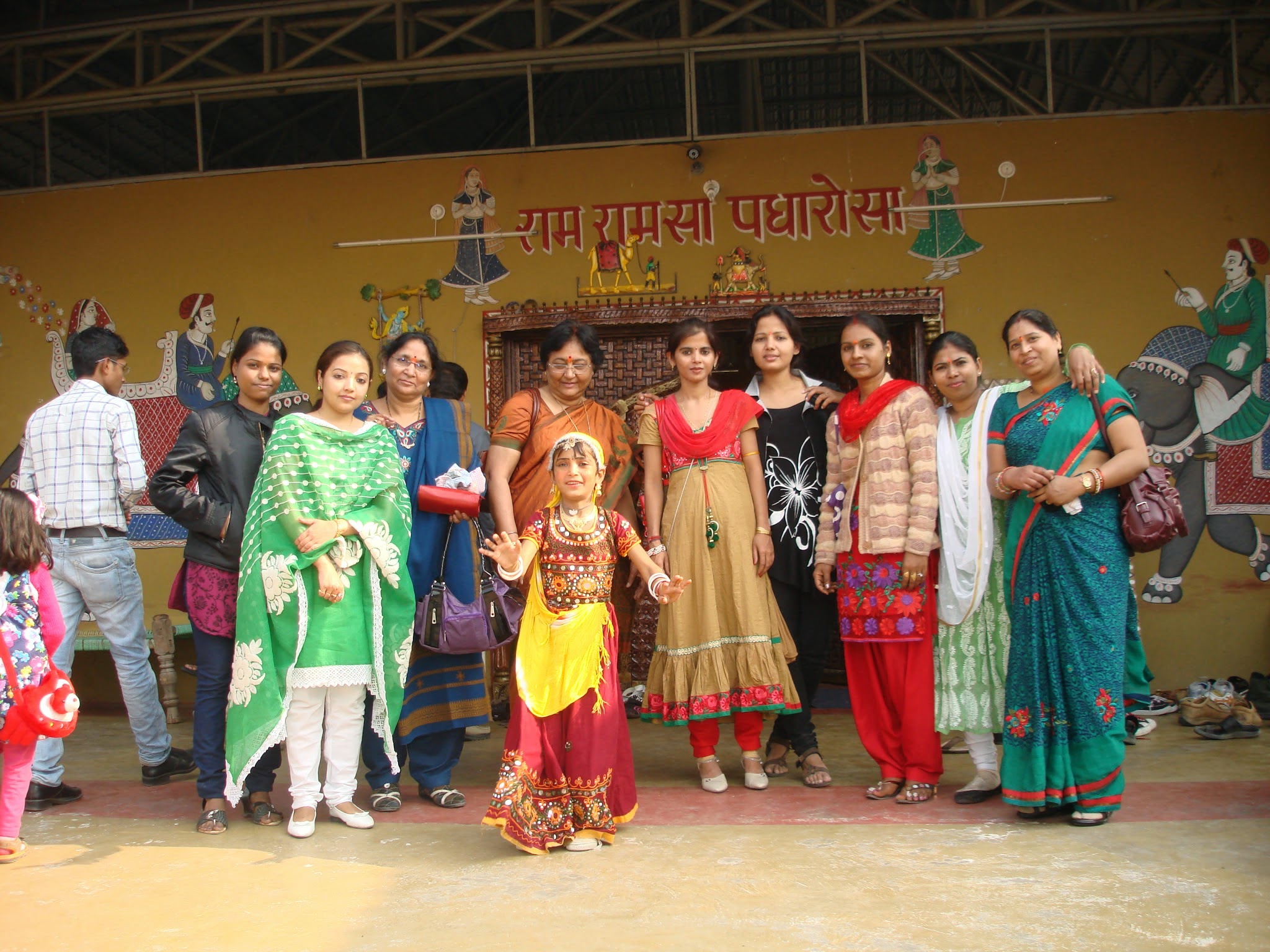 College Picnic