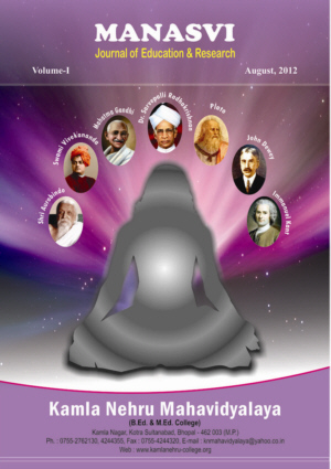 Manasvi I cover
