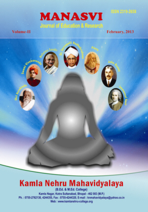 Manasvi II cover