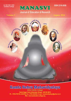 Manasvi v cover