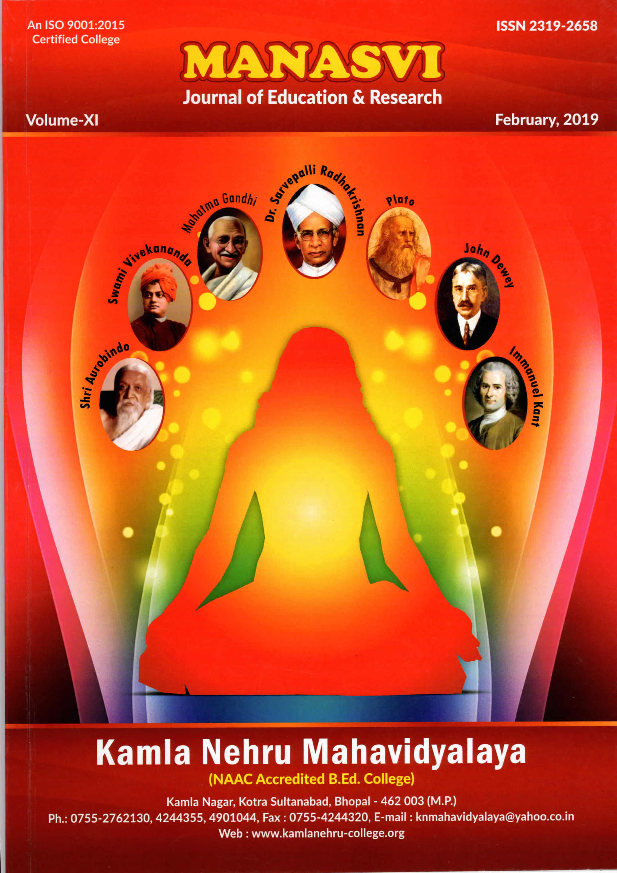 Manasvi 11 cover
