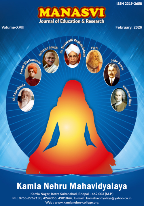 Manasvi Edition 18 cover