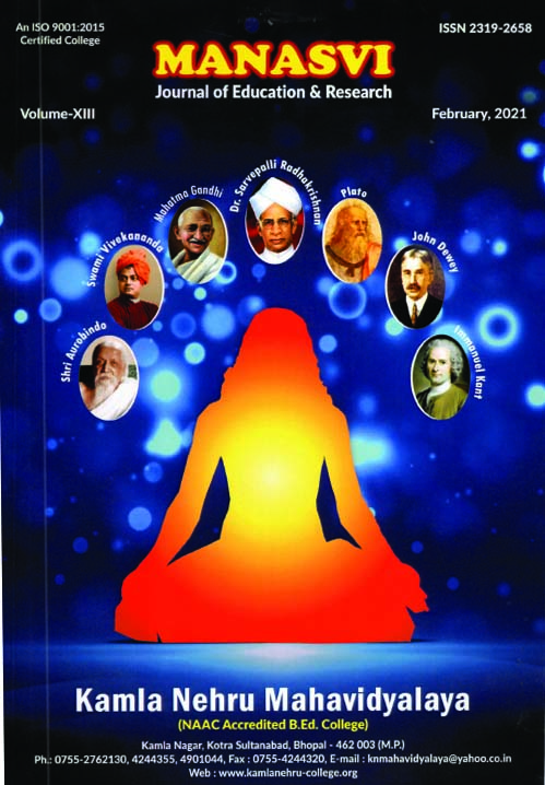 Manasvi feb 2021 cover